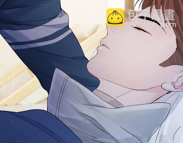 撒野 - 第5話 怎麼把他喚醒？(2/3) - 5