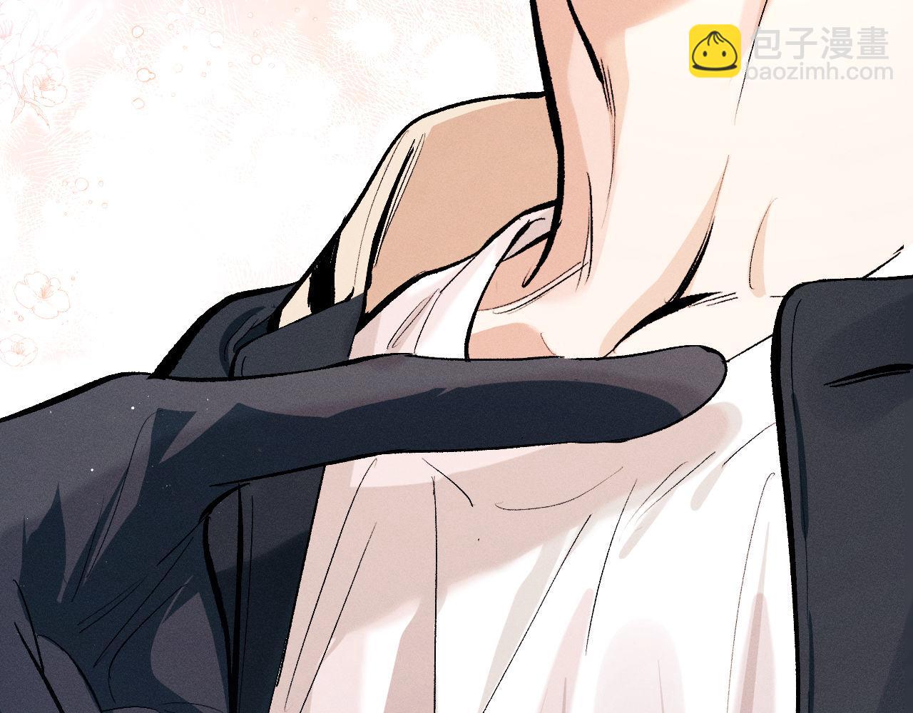 撒野 - 第101話 不講道理(1/3) - 6