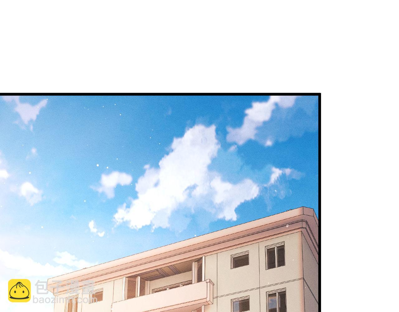 撒野 - 第101話 不講道理(1/3) - 4