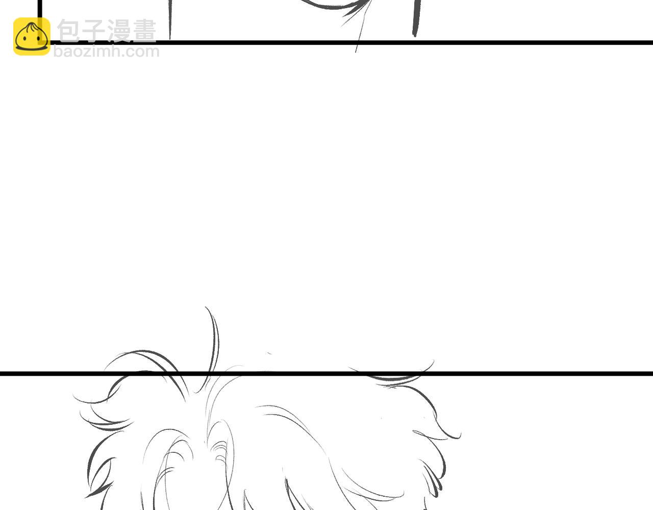 撒野 - 第104話 找我麻煩請排隊(3/3) - 1