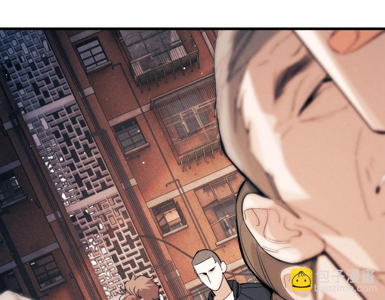 撒野 - 第104話 找我麻煩請排隊(1/3) - 6