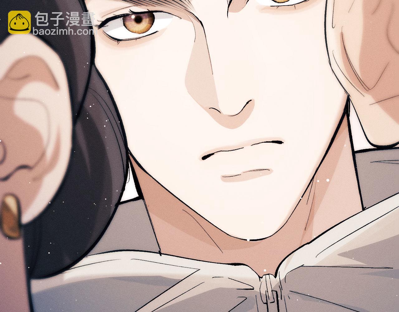 撒野 - 第104話 找我麻煩請排隊(1/3) - 2