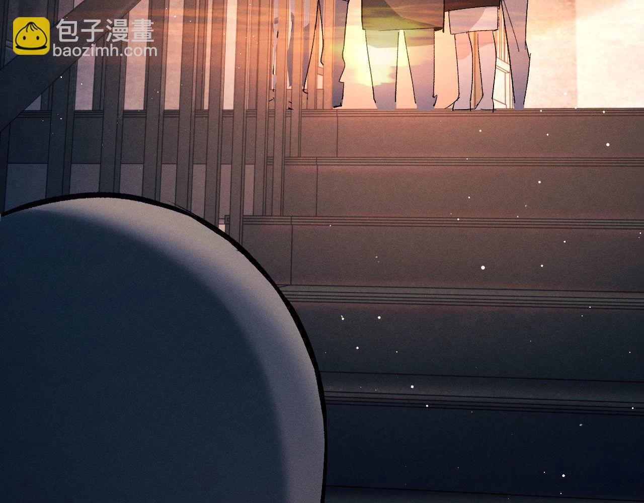 撒野 - 第104話 找我麻煩請排隊(2/3) - 6