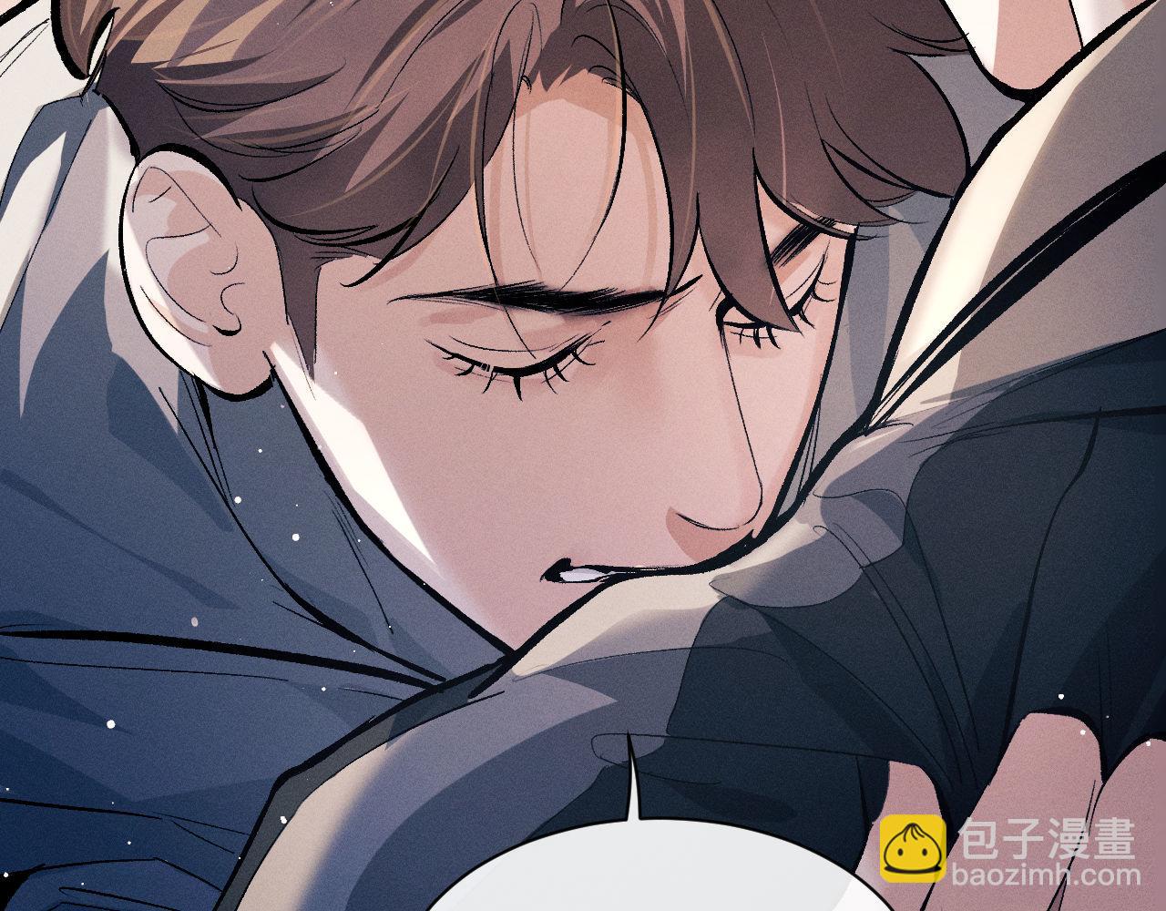 撒野 - 第104話 找我麻煩請排隊(2/3) - 8