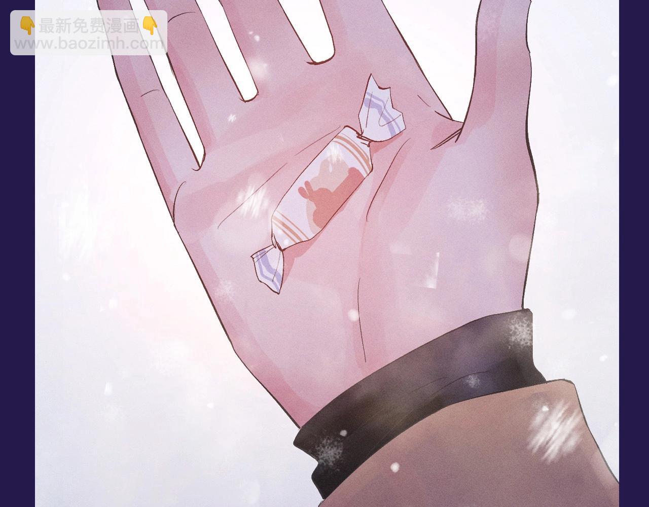 撒野 - 第1期 特別企劃：看看大飛都有什麼糖 - 1