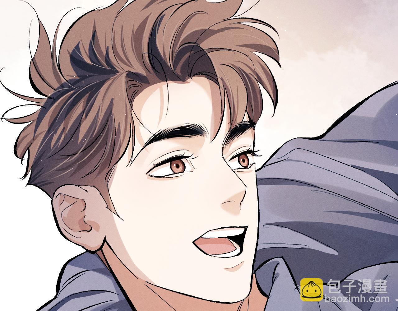 撒野 - 第108話 當脣模or臀模？(1/2) - 5