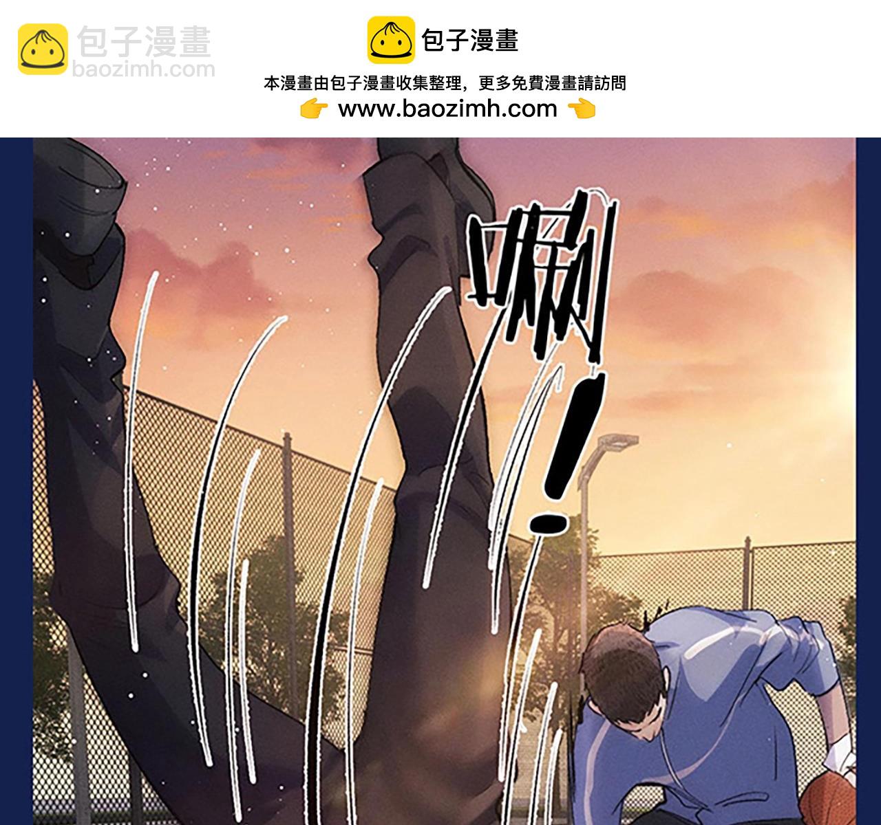 撒野 - 第4期 整活企劃：來看顧飛的反差萌！ - 4