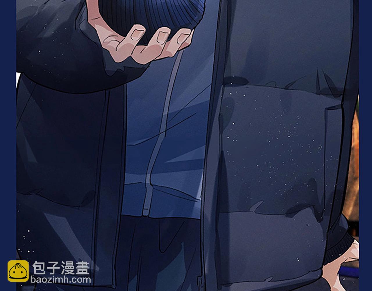 撒野 - 第4期 整活企劃：來看顧飛的反差萌！ - 2