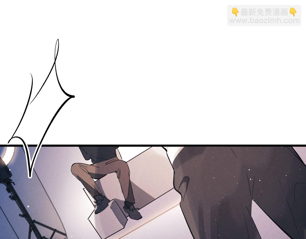 撒野 - 第109話 毫無人性的撩機(1/2) - 3