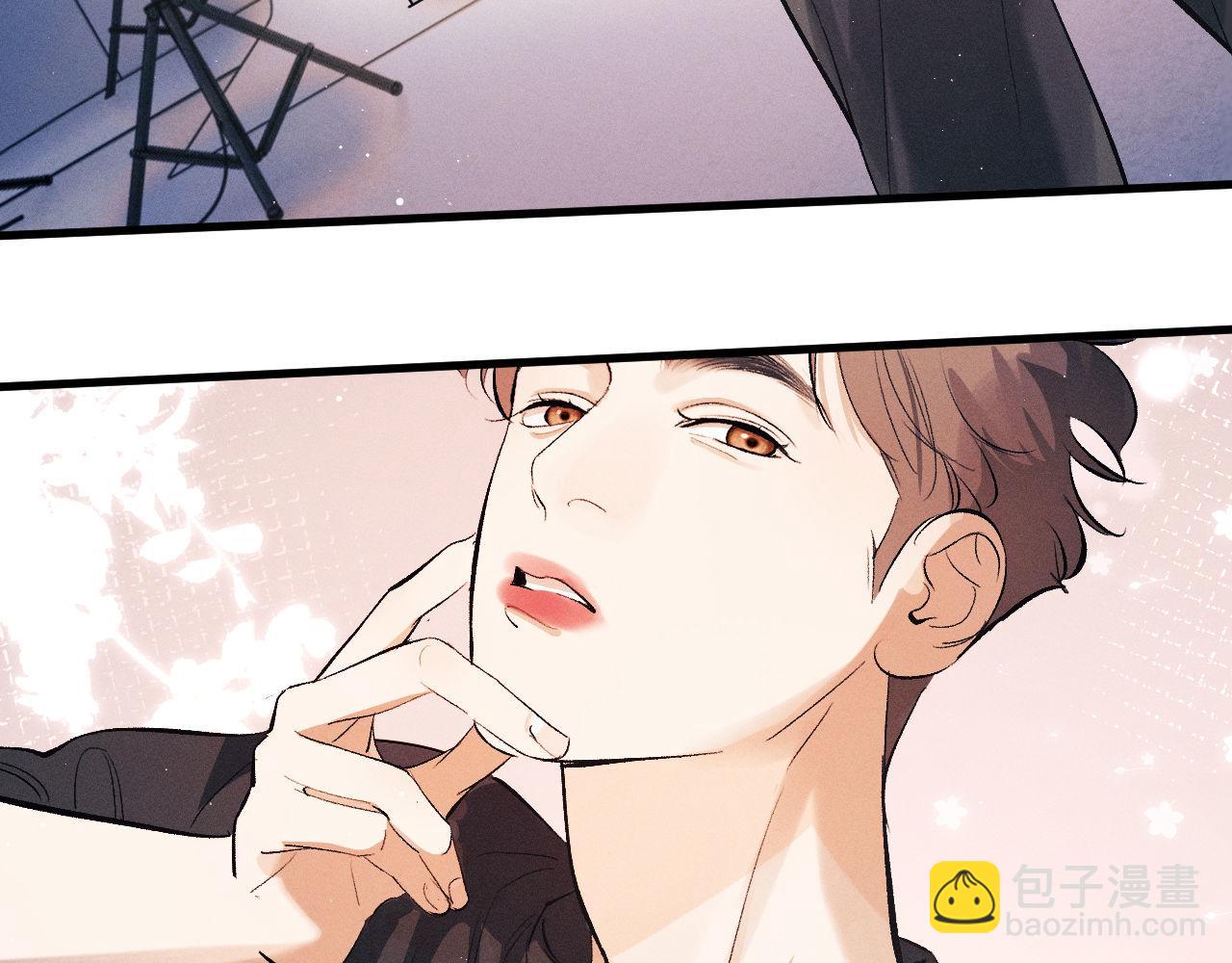 撒野 - 第109話 毫無人性的撩機(1/2) - 4