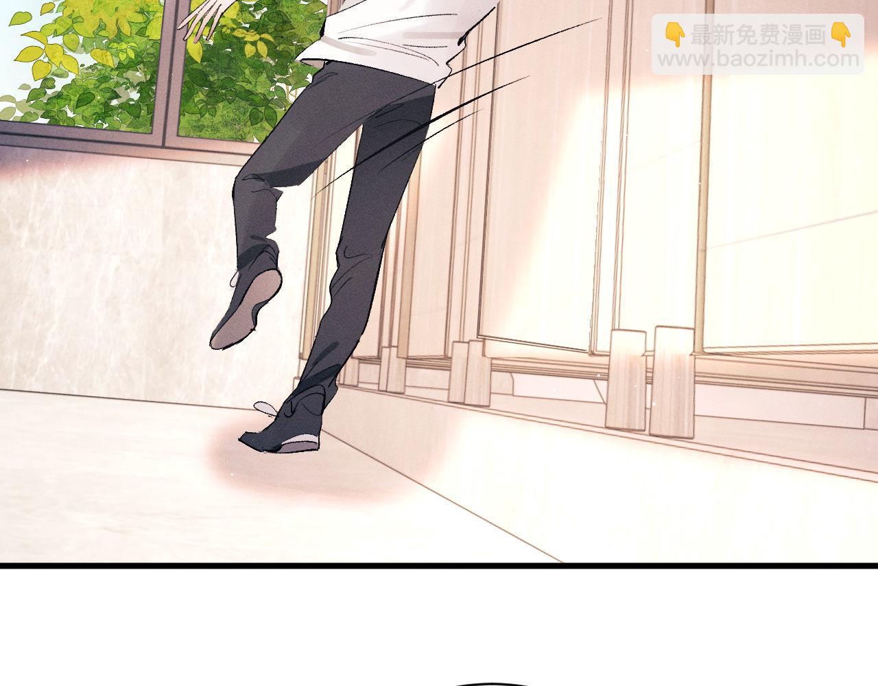 撒野 - 第109話 毫無人性的撩機(1/2) - 4