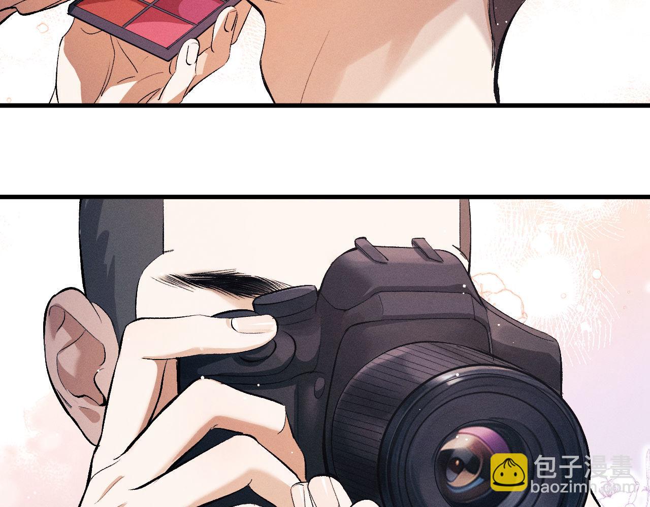 撒野 - 第109話 毫無人性的撩機(1/2) - 5