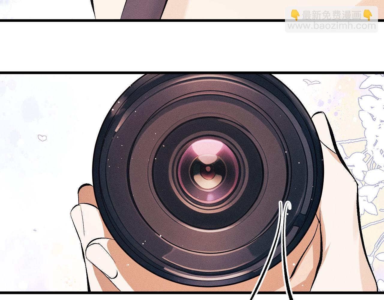 撒野 - 第109話 毫無人性的撩機(1/2) - 7