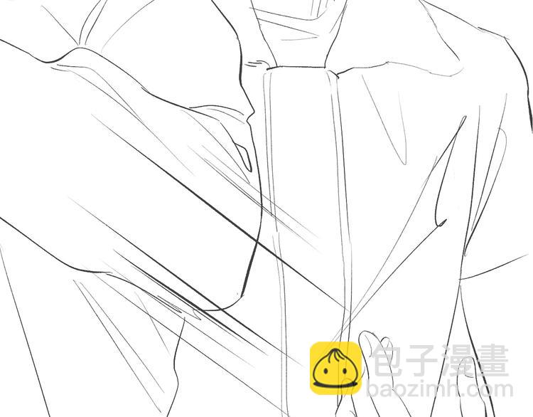 撒野 - 第7話 陪你吃大五花(3/3) - 3