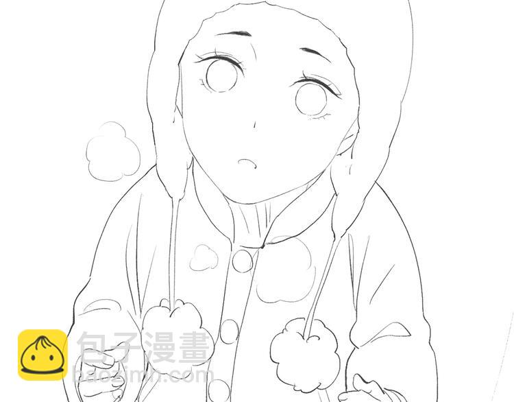 撒野 - 第7話 陪你吃大五花(3/3) - 2