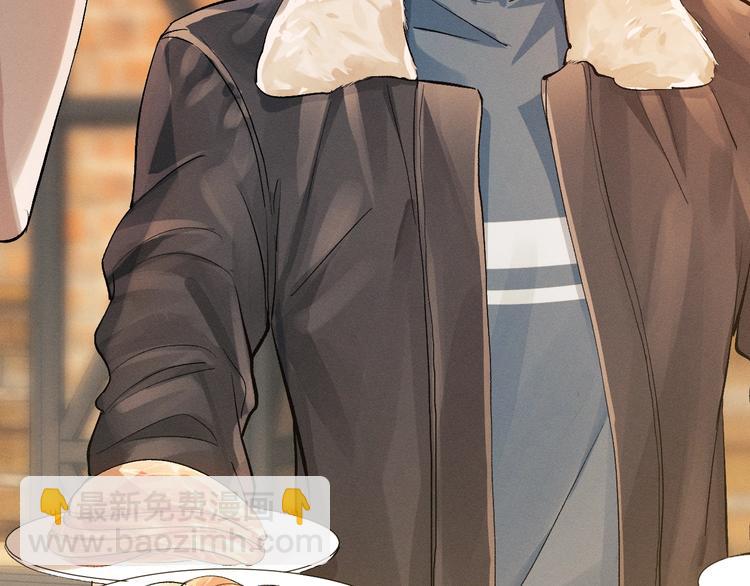 撒野 - 第7話 陪你吃大五花(1/3) - 7