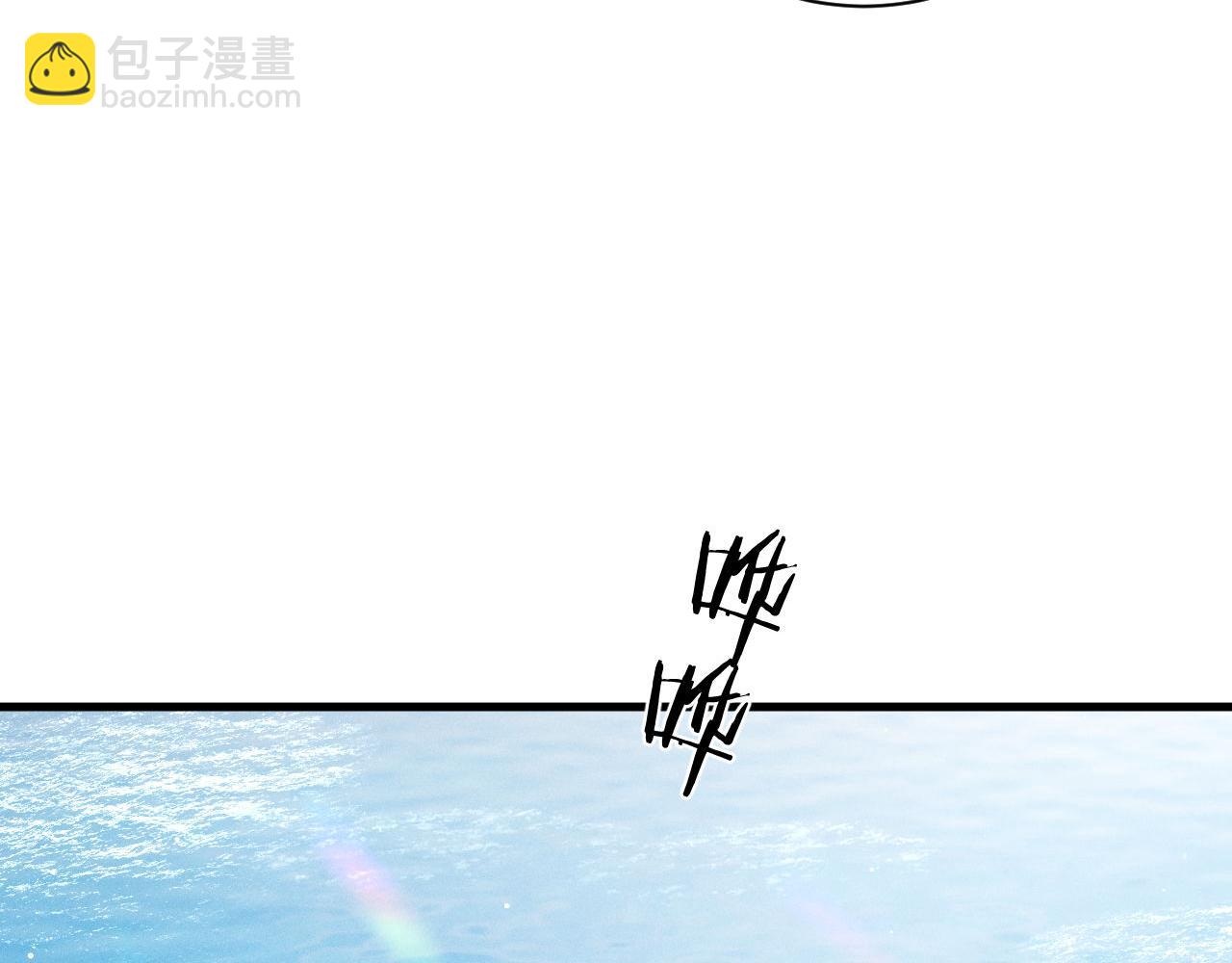 撒野 - 第110話 丞哥帶你去過生日(1/2) - 3