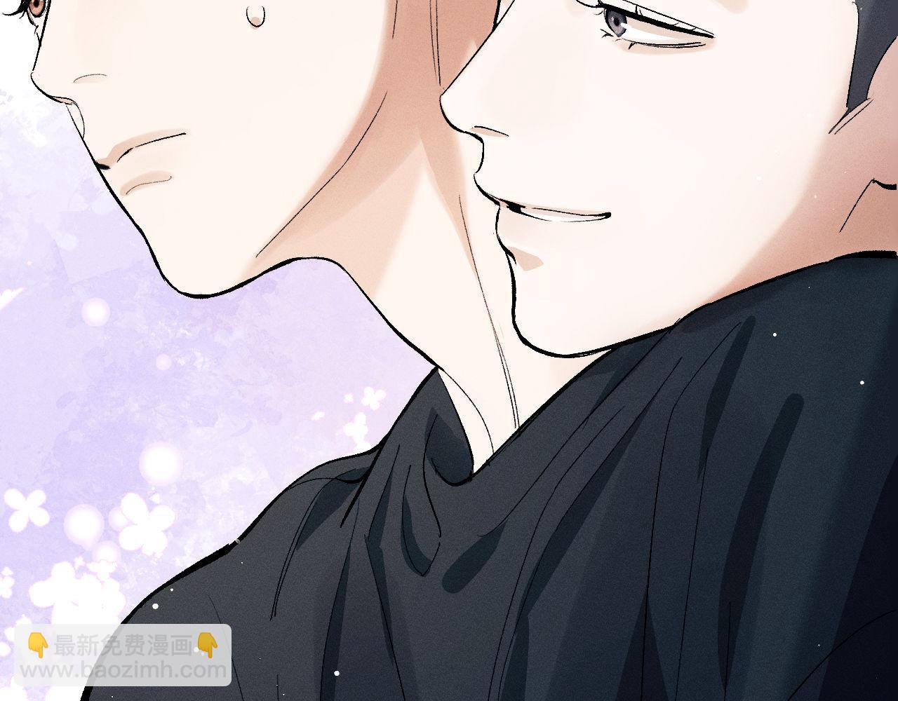 撒野 - 第110話 丞哥帶你去過生日(1/2) - 3