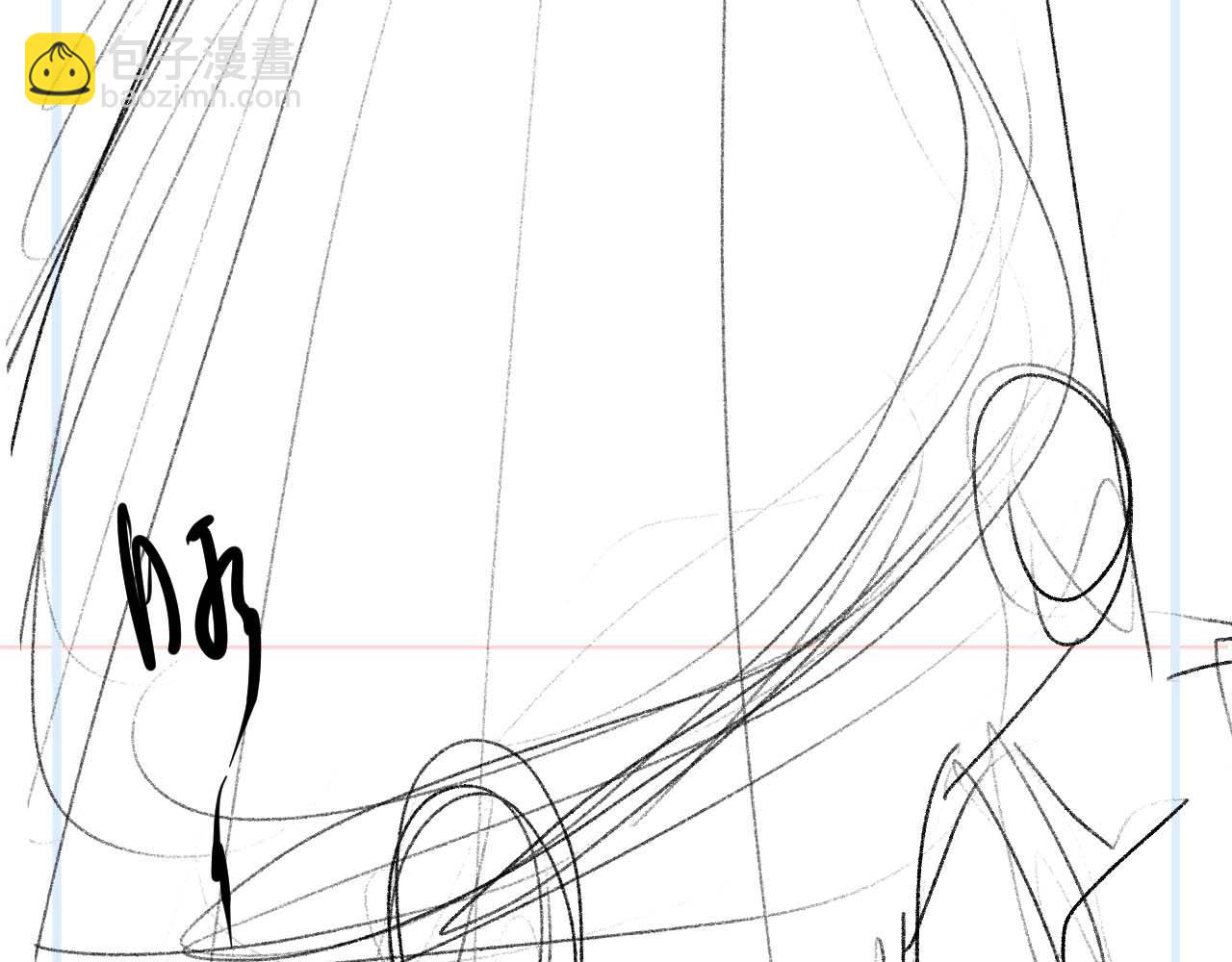 撒野 - 第110話 丞哥帶你去過生日(2/2) - 2