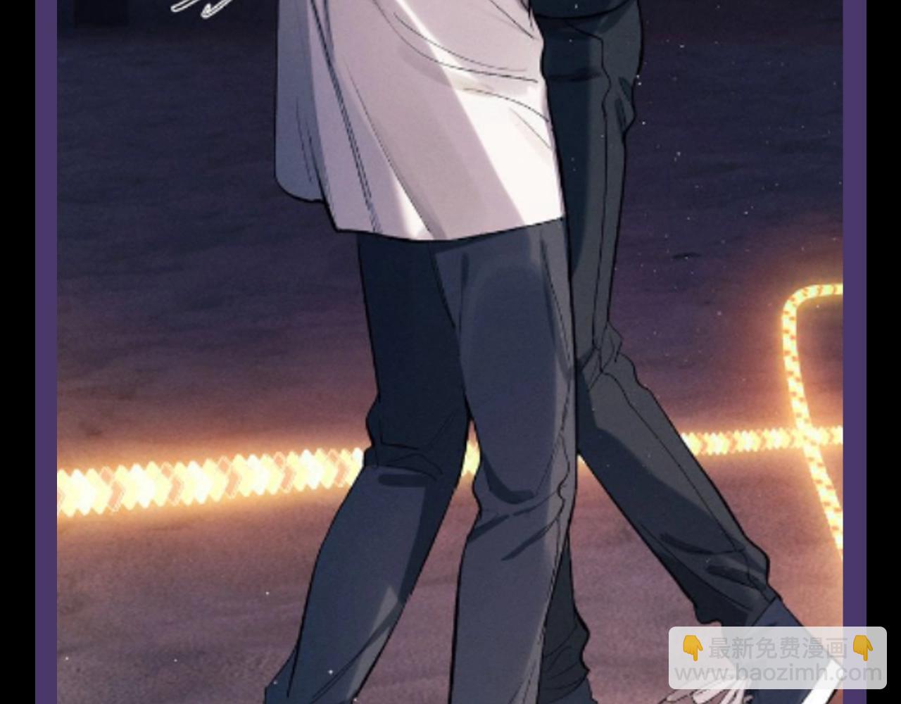 撒野 - 第15期 特別企劃：蔣丞星座分析之巨蟹座 - 5