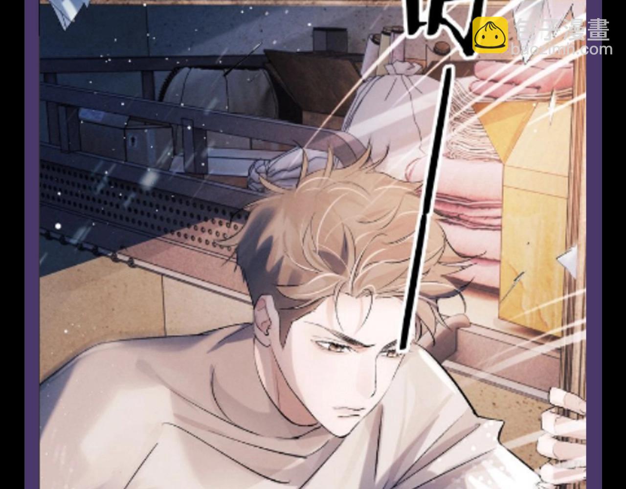 撒野 - 第15期 特別企劃：蔣丞星座分析之巨蟹座 - 2