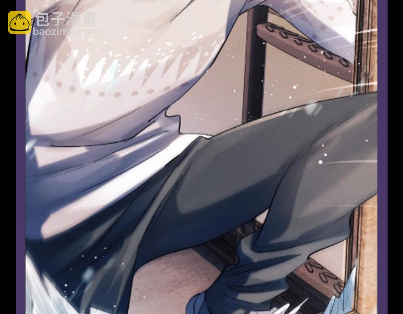 撒野 - 第15期 特別企劃：蔣丞星座分析之巨蟹座 - 3