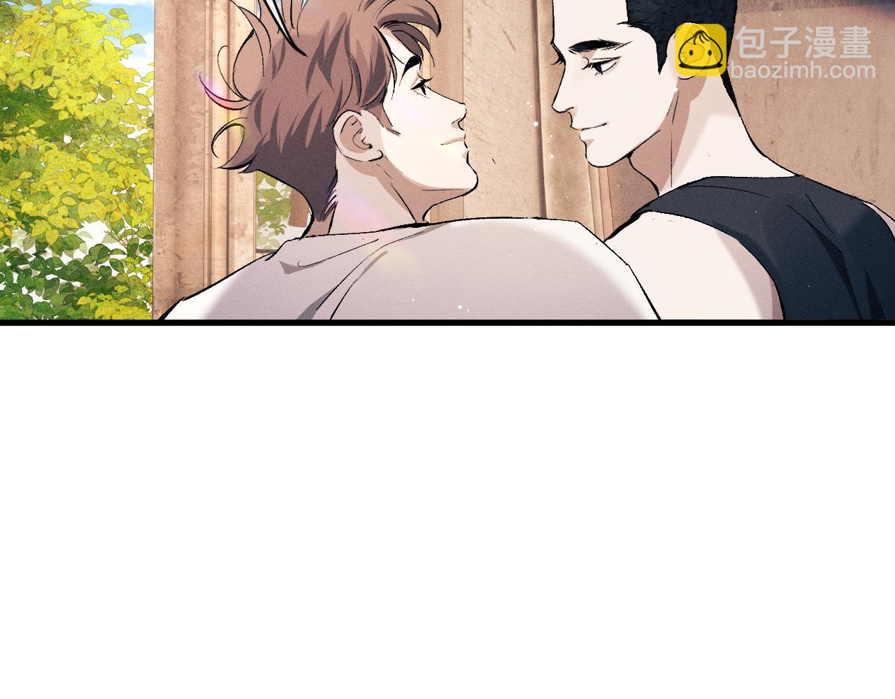 撒野 - 第114話 不能在大街上說的事(1/2) - 5