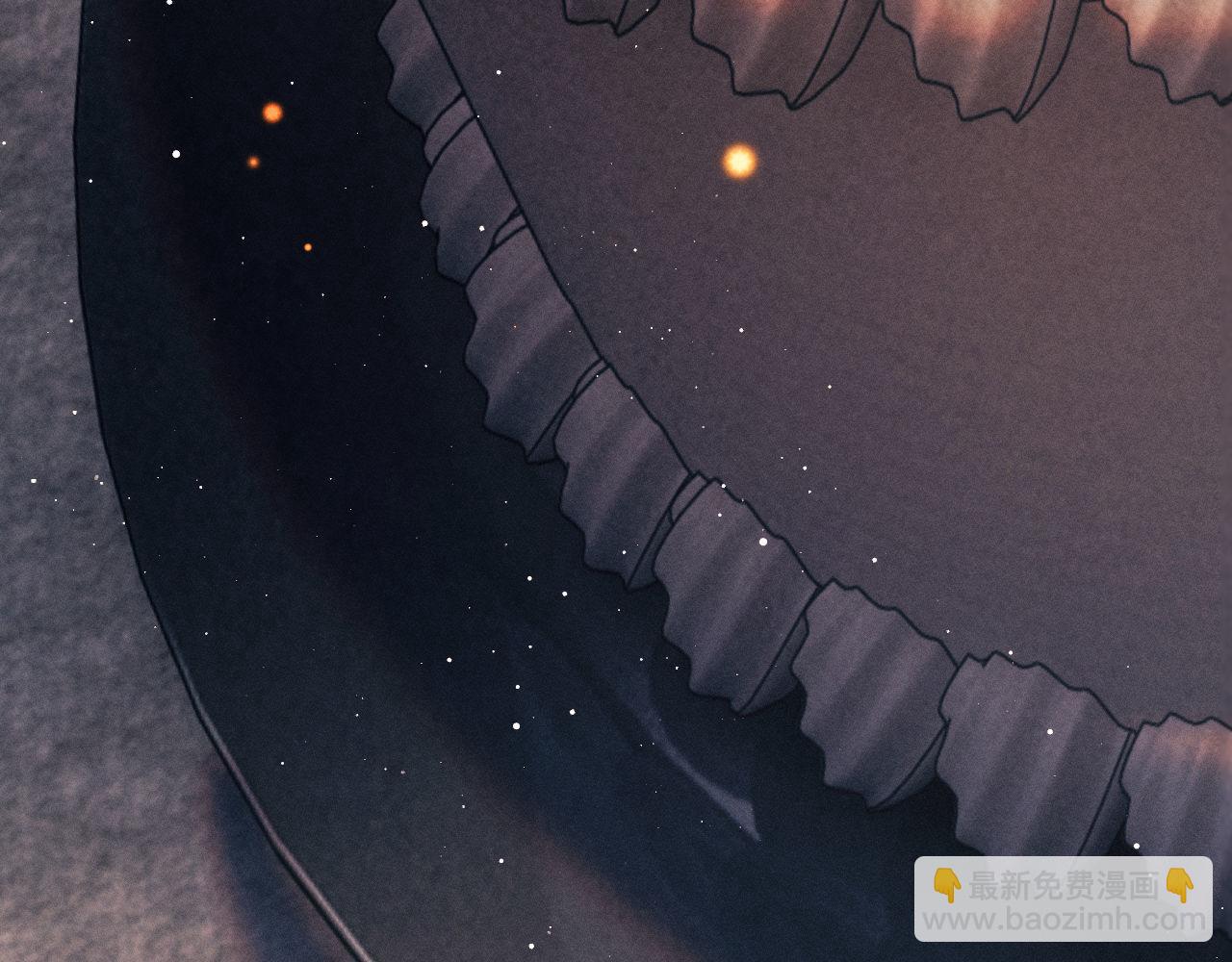 撒野 - 第114話 不能在大街上說的事(1/2) - 1