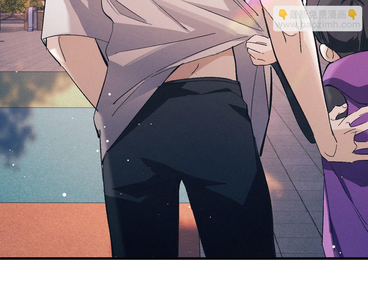 撒野 - 第114話 不能在大街上說的事(2/2) - 2