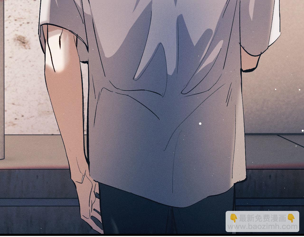 撒野 - 第116話 男朋友的腿很長(1/2) - 3