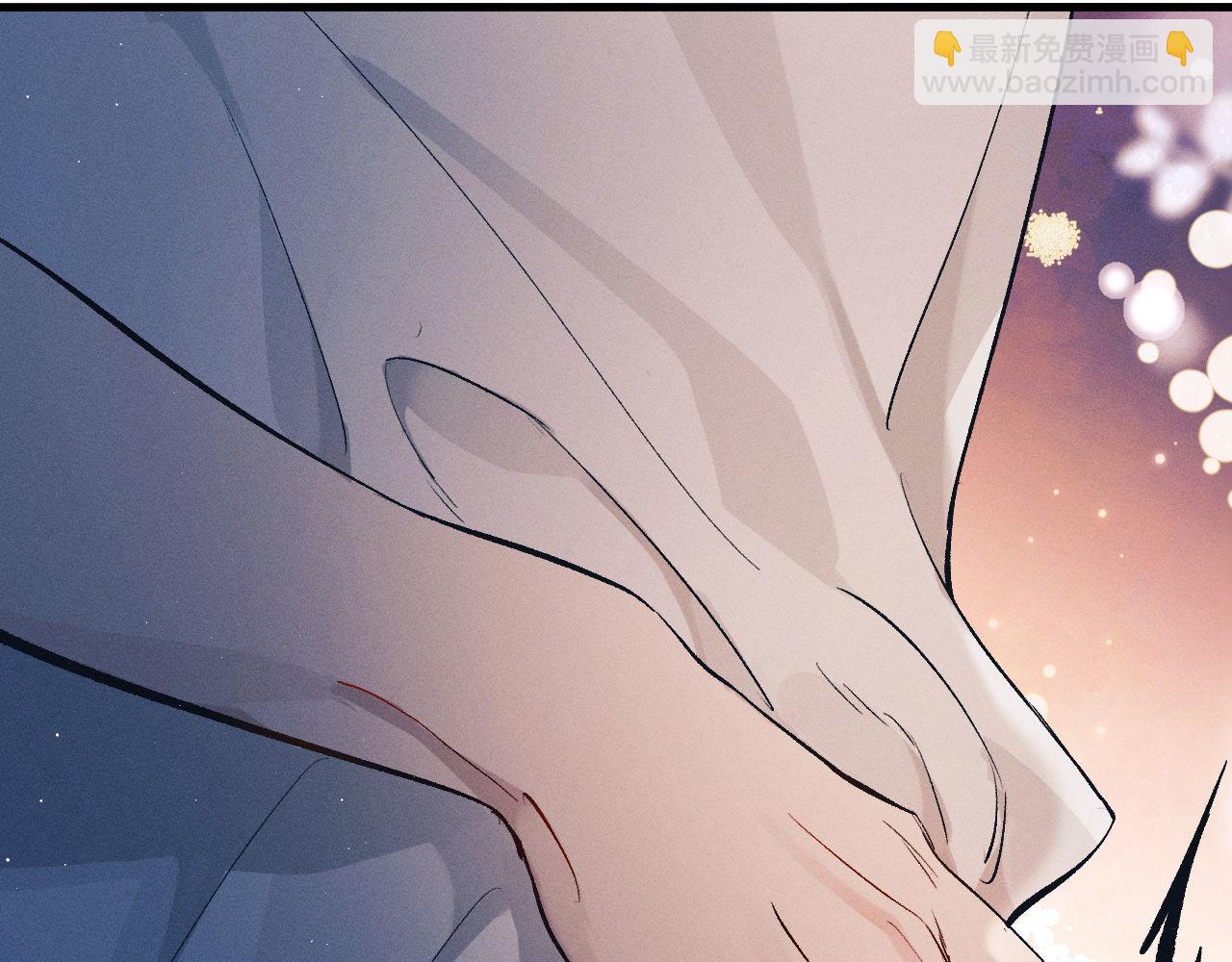 撒野 - 第116話 男朋友的腿很長(1/2) - 8