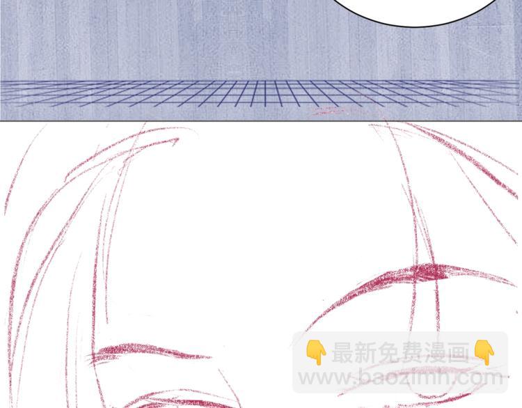 撒野 - 第9話 爺爺我想你了(3/3) - 3