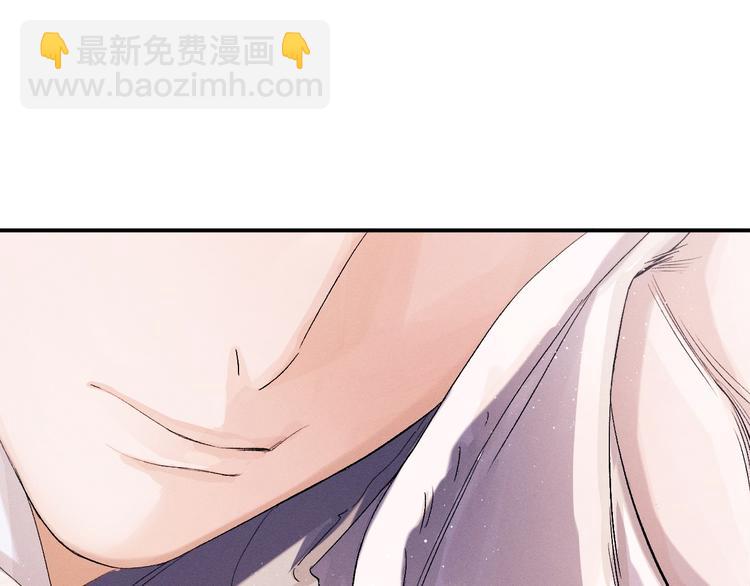 撒野 - 第9話 爺爺我想你了(1/3) - 8