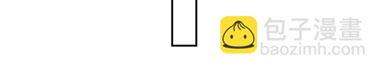 撒野 - 第9話 爺爺我想你了(2/3) - 8