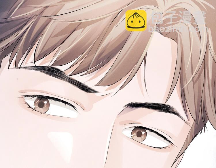 撒野 - 第9話 爺爺我想你了(2/3) - 6