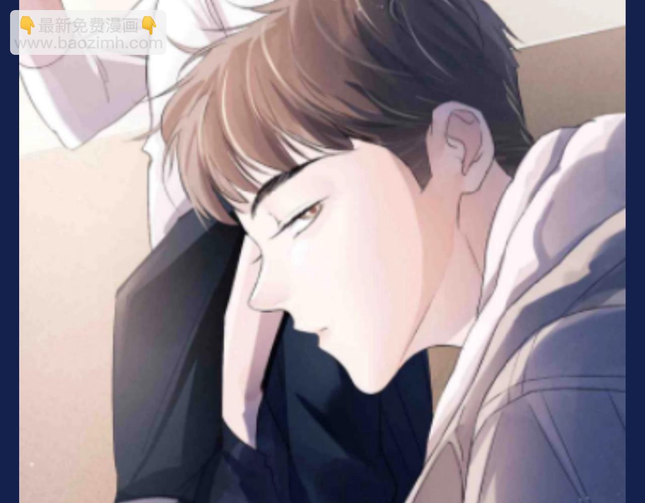 撒野 - 第25期 特別企劃：顧飛星座分析之處女座 - 1