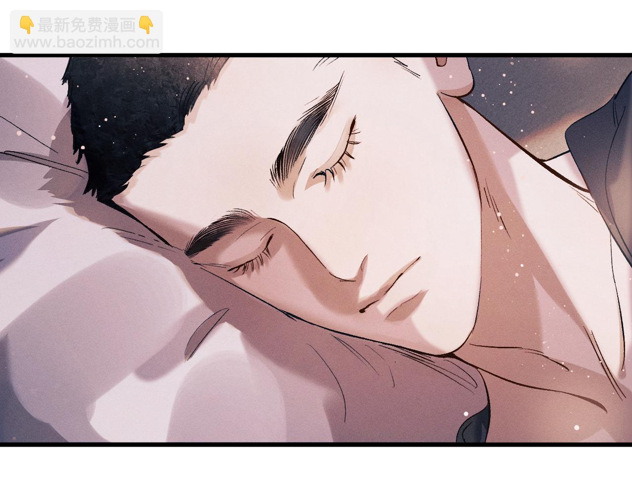 撒野 - 第118話 讓我先是應該的(1/2) - 3