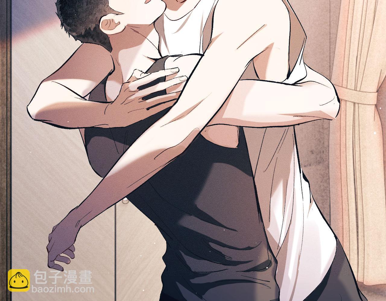 撒野 - 第118話 讓我先是應該的(2/2) - 5