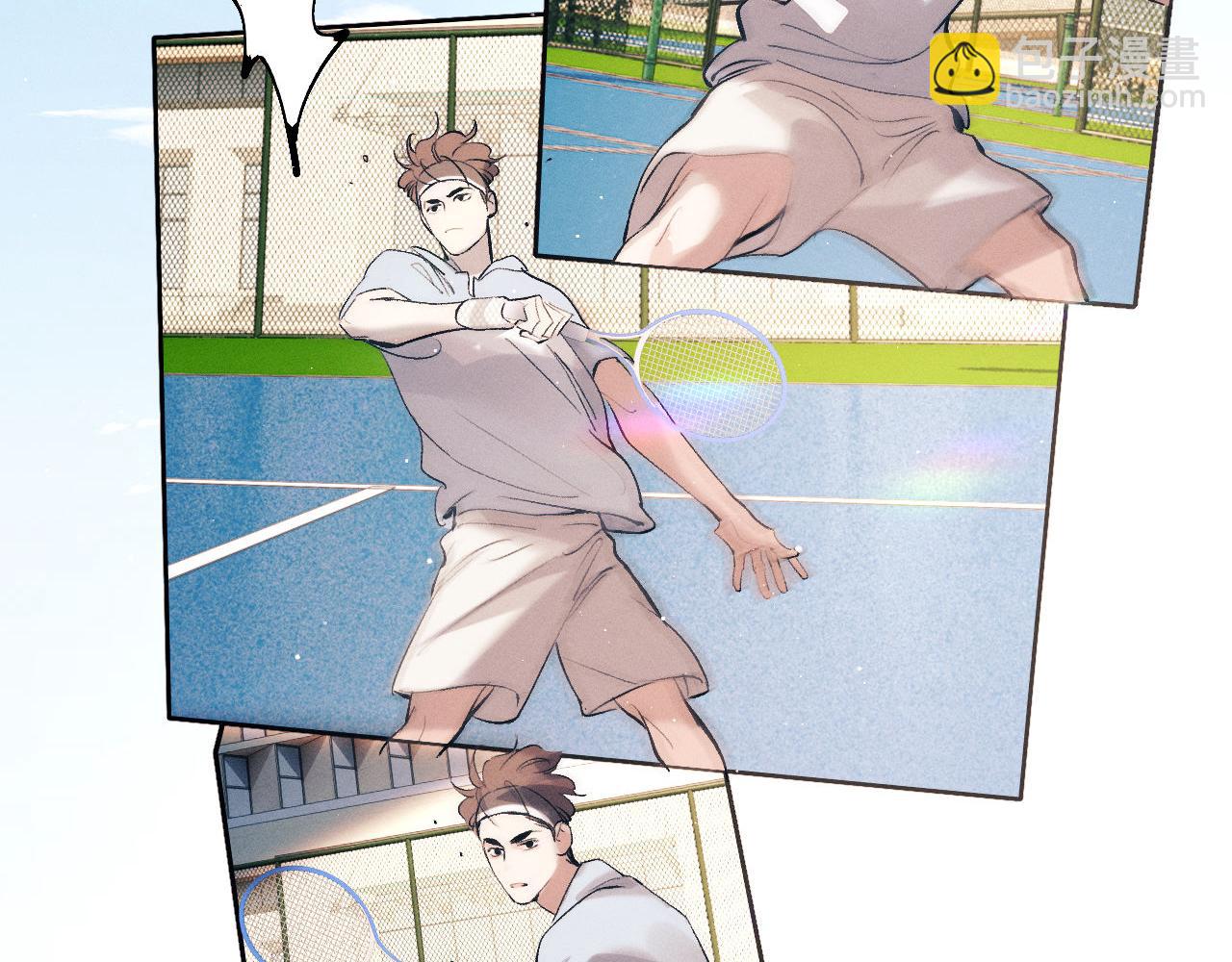 撒野 - 第120話 大飛爲何這樣(1/2) - 2