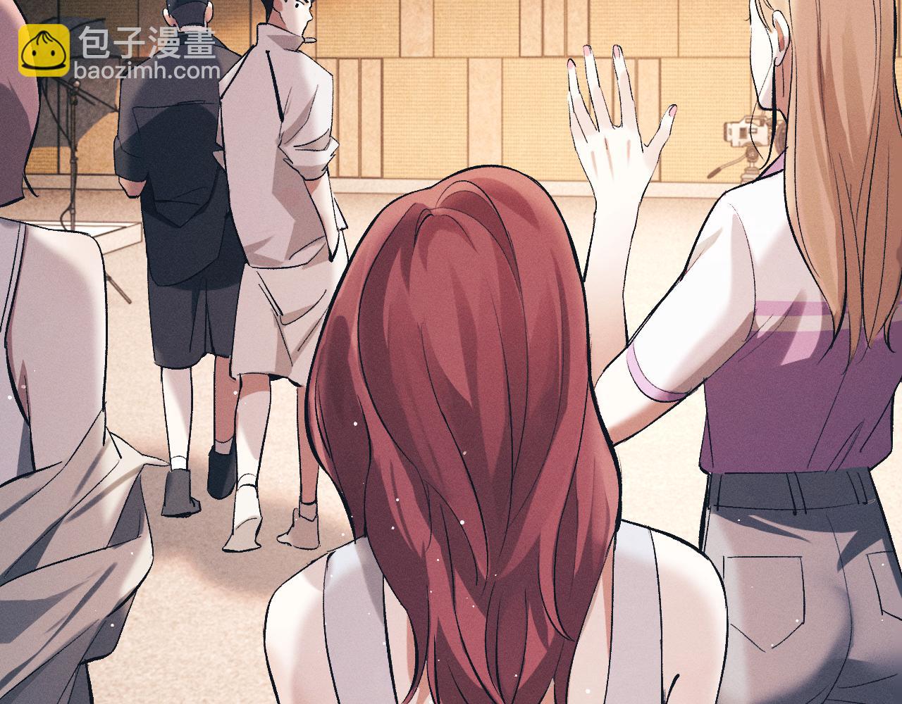 撒野 - 第120話 大飛爲何這樣(1/2) - 8