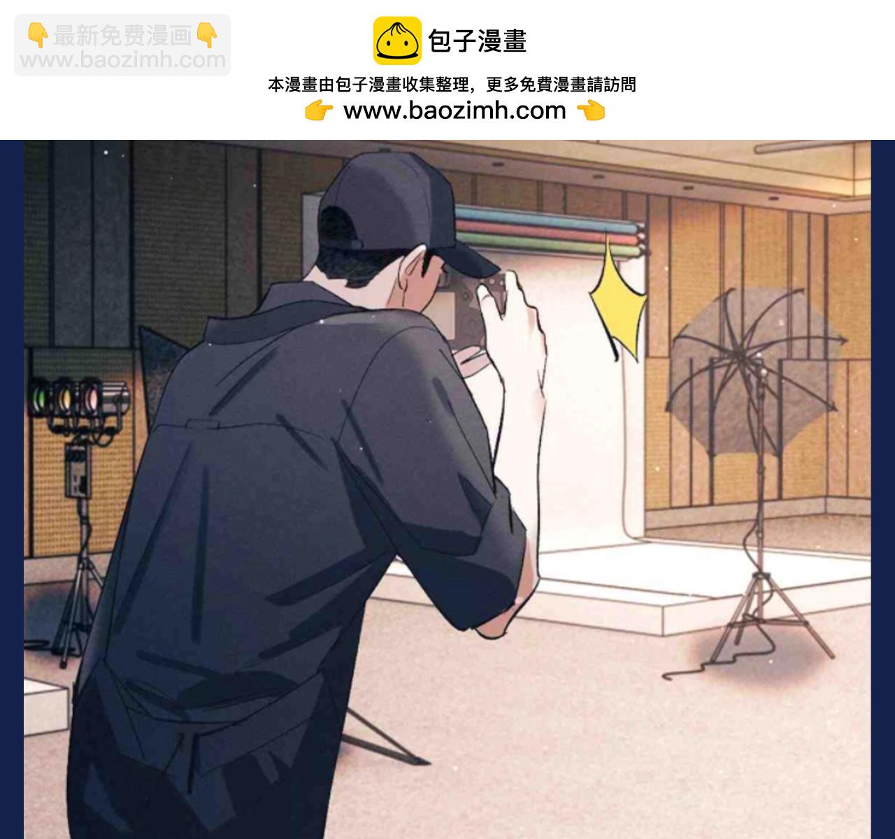 撒野 - 第32期 搞點事：來看看顧飛的四種模式！ - 3