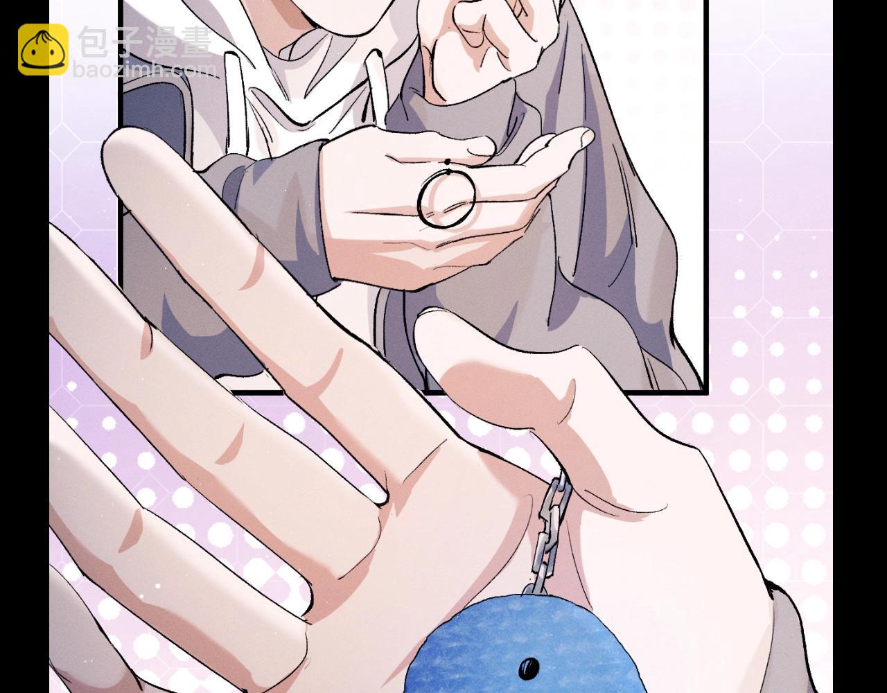 撒野 - 第33期 特別企劃：小情侶的儀式感有哪些？ - 1