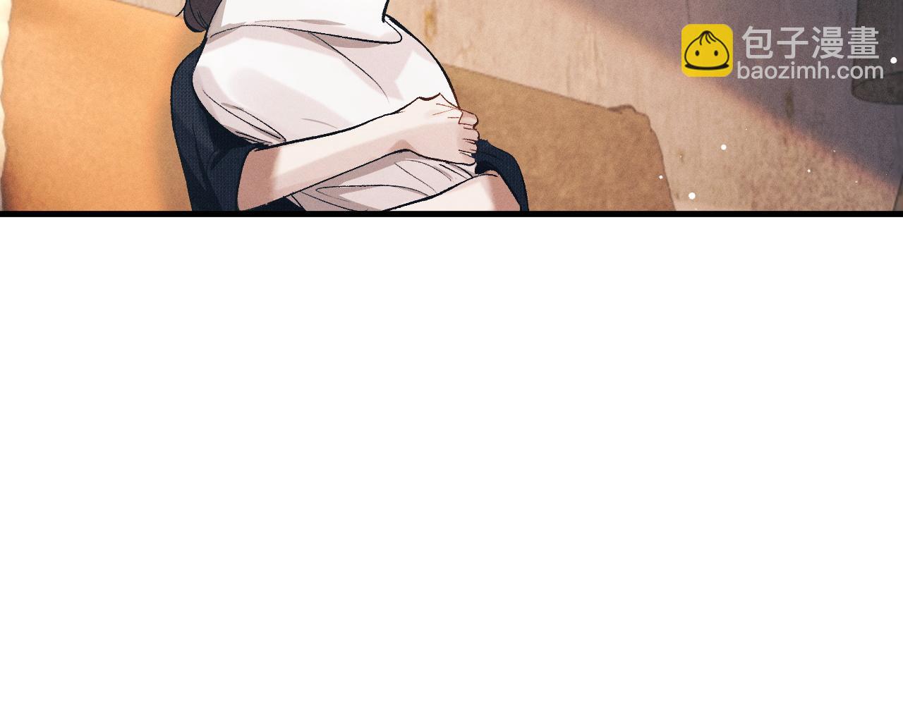 撒野 - 第122話 前因後果(2/2) - 2