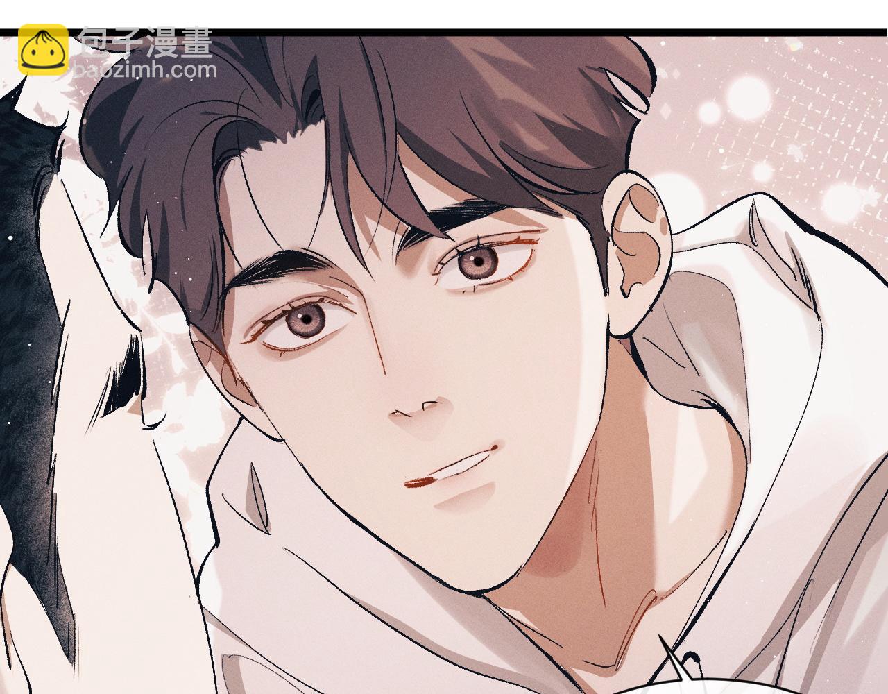 撒野 - 第122話 前因後果(2/2) - 3