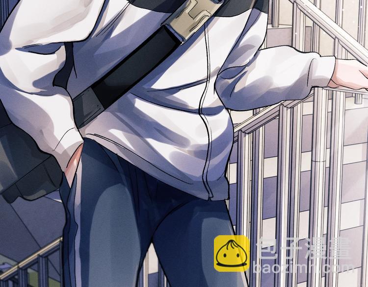 撒野 - 第11話 別忘了我(3/3) - 3