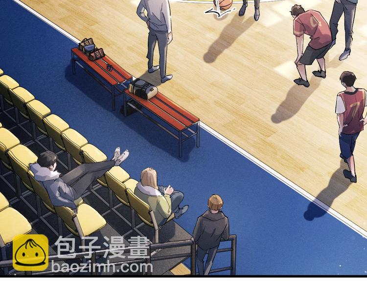 撒野 - 第11話 別忘了我(1/3) - 7