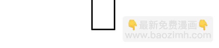 撒野 - 第11話 別忘了我(1/3) - 2