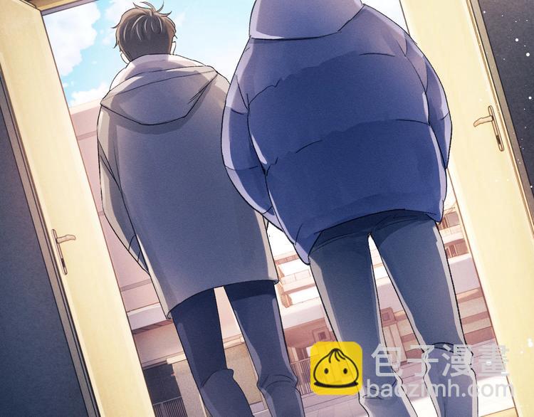 撒野 - 第11話 別忘了我(1/3) - 7