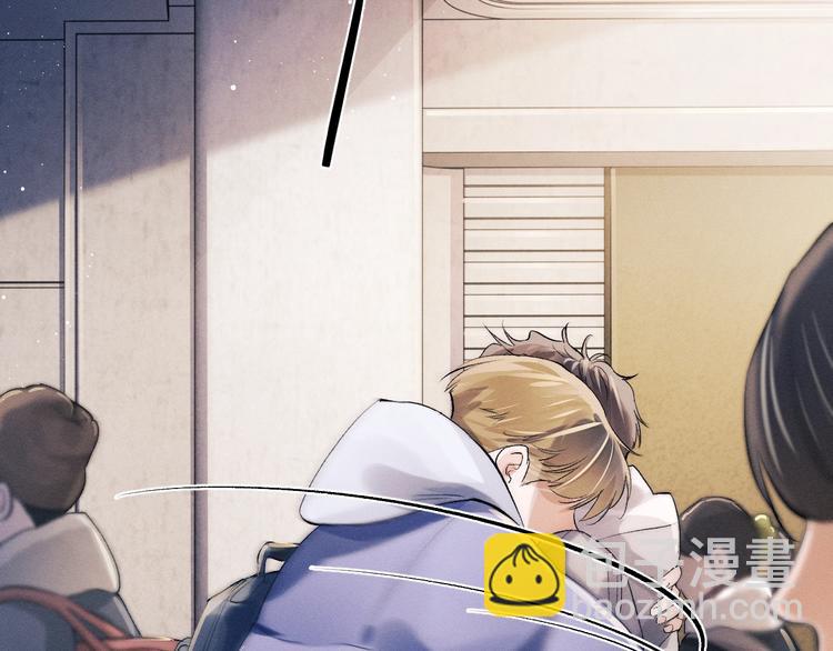 撒野 - 第11話 別忘了我(2/3) - 7