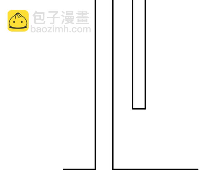 撒野 - 第11話 別忘了我(2/3) - 8